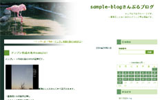 flamingo_sample.jpg